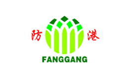 廣西農(nóng)墾糖業(yè)集團防城精制糖有限公司