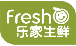 廣州市樂家生鮮農(nóng)產(chǎn)品有限公司