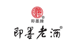 山東即墨黃酒廠有限公司
