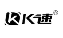 深圳市航速科技有限公司