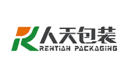 武漢人天包裝自動化技術(shù)股份有限公司