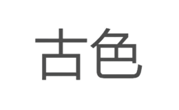 廣州鴻洲數(shù)碼科技有限公司