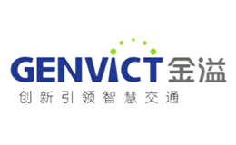 深圳市金溢科技股份有限公司
