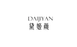 贛州市南康區(qū)納百川家具有限公司