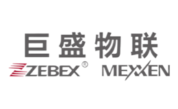 上海巨盛物聯(lián)網(wǎng)科技有限公司