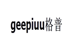 永康市麻力電器有限公司