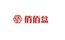 上海視景彩印包裝有限公司