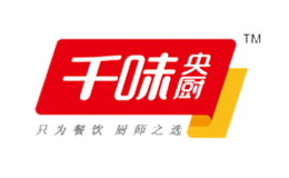 鄭州千味央廚食品股份有限公司