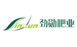 昆明勁勛肥業(yè)股份有限公司