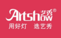 深圳市智中建科技有限公司