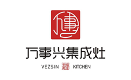 浙江萬事興電器有限公司