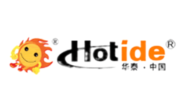 青島華泰散熱器有限公司