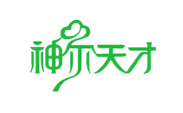 深圳市神爾科技股份有限公司