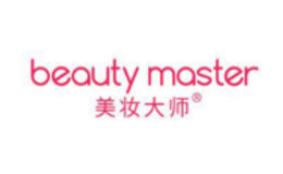 廣州市美妝大師化妝品有限公司