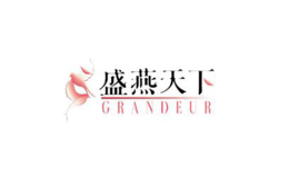 青島宏耀中商貿(mào)有限公司