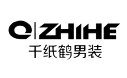 泉州市千紙鶴服飾制衣有限公司