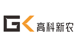 深圳高科新農(nóng)技術(shù)有限公司
