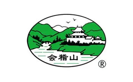 會(huì)稽山紹興酒股份有限公司