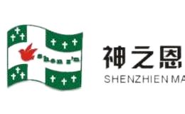 無(wú)錫市神之恩精密機(jī)械有限公司