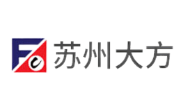蘇州大方特種車(chē)股份有限公司
