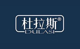 福州市以姿曼商貿(mào)有限公司