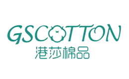 浙江港莎針織品有限公司