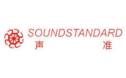 佛山市南海蜚聲演出器材制造有限公司