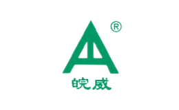 合肥華威藥業(yè)有限公司