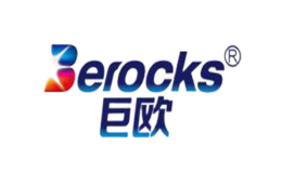 臨海市綠邦水性涂料有限公司