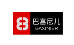 晉江市巴喜尼兒鞋服貿(mào)易有限公司