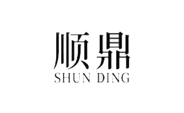 福安市順鼎電子有限公司
