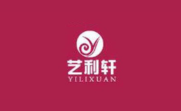 南通茂清紡織品有限公司