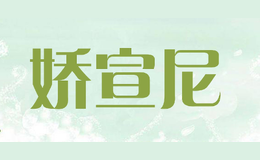 上海鹿富電子商務(wù)有限公司