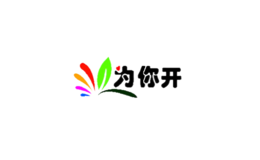廉江市華域貿(mào)易有限公司