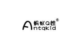 東莞市螞蟻服飾有限公司