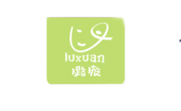 山東惠民港華服裝有限公司