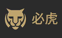 北京必虎科技股份有限公司