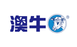 福建澳牛乳業(yè)有限公司