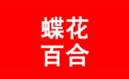 南通夢哲紡織品有限公司
