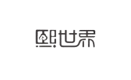 廣州市格致服裝有限公司