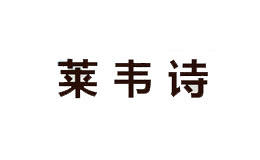 上海展涵裝飾材料有限公司