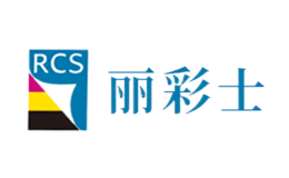 廣州邐彩化工科技有限公司