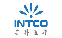 山東英科醫(yī)療用品股份有限公司  