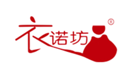 蘇州衣諾坊服飾有限公司