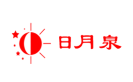山東東濟(jì)堂阿膠有限公司