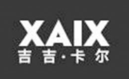 臺州羅艾貿(mào)易有限公司