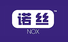 廣東諾絲科技股份有限公司