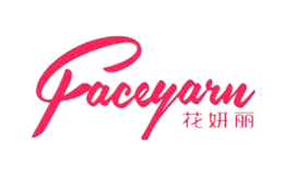 嘉康利(中國)日用品有限公司