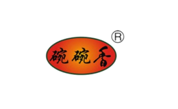 西安市碗碗香糧食有限公司