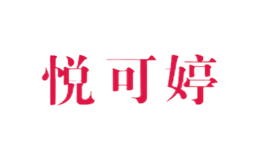 華潤(rùn)醫(yī)藥控股有限公司